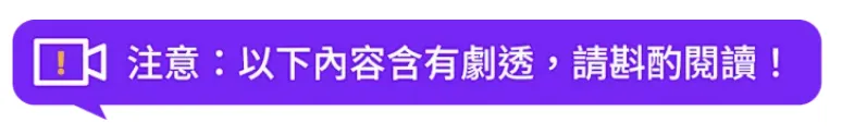 2d78d310-25a5-11f0-bb7f-6ea2890374e7.webp