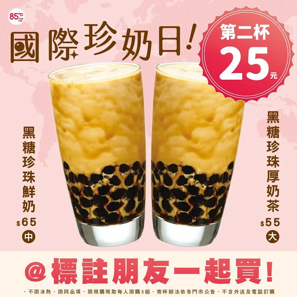 310b9ec3ce35814bf17dd4fe28e32ede.webp