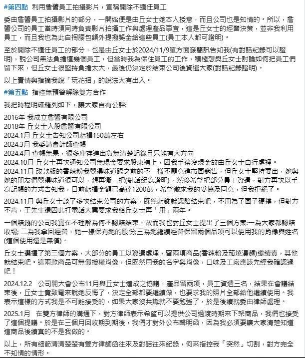 3e636a825bca80cd2795b85a4a80f7d8.webp