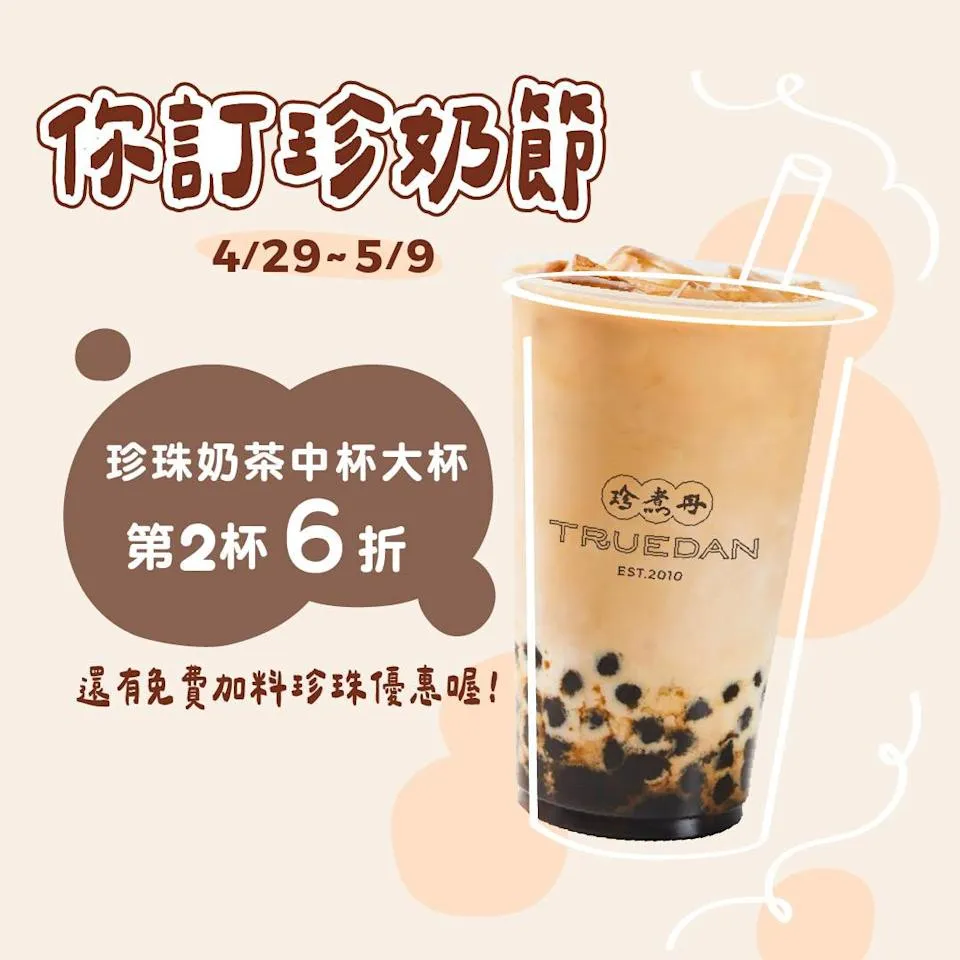 c1318aa44d64b8727fac1f5f2ba5170a.webp