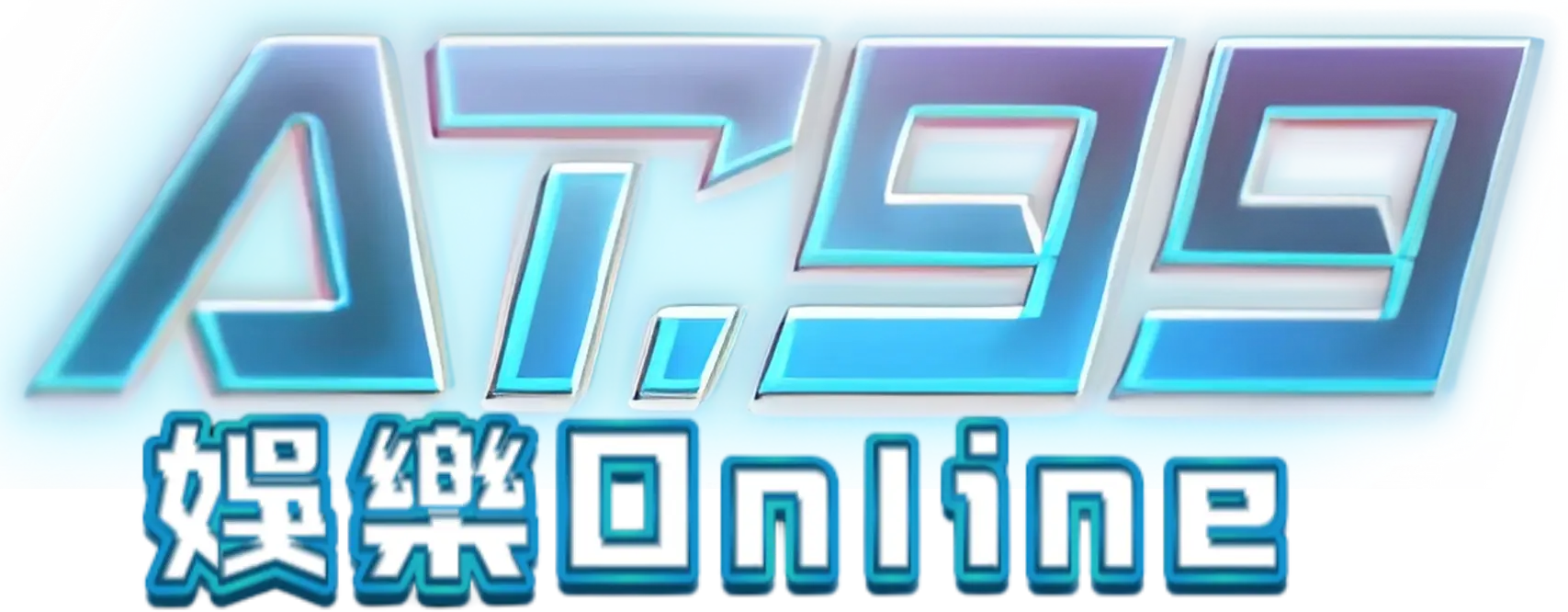 AT99online_logo